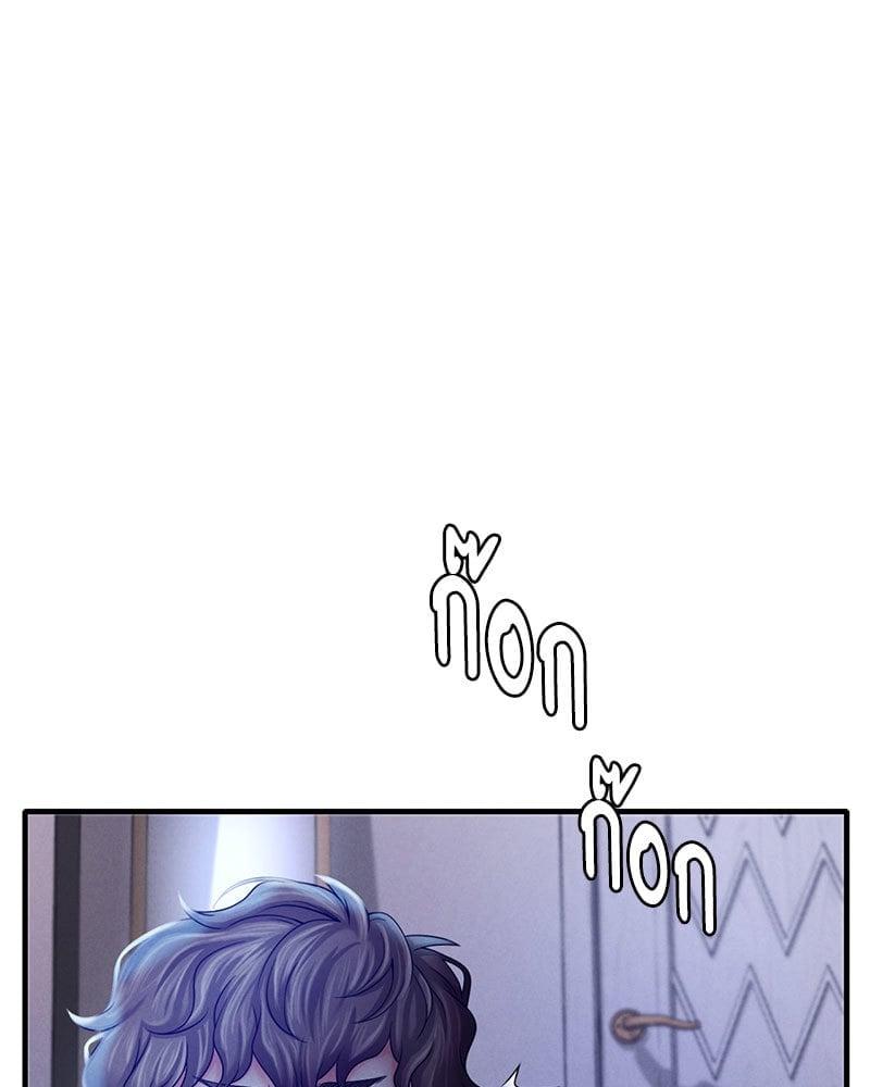 Doujin-Lc- อ่าน โดจิน มังฮวา เกาหลี ญี่ปุ่น จีน แปลไทย Drunk on You ตอนที่ 1 2 3 4 5 6 7 8 9 10 11 12 13 14 ฟรี ไม่มีโฆษณา อ่าน โดจิน Manhwa เกาหลี ญี่ปุ่น จีน เรามีครบ คัดมาให้เน้นๆ โดจิน 18+ รับประกันความฟินโดย  Doujin Lc