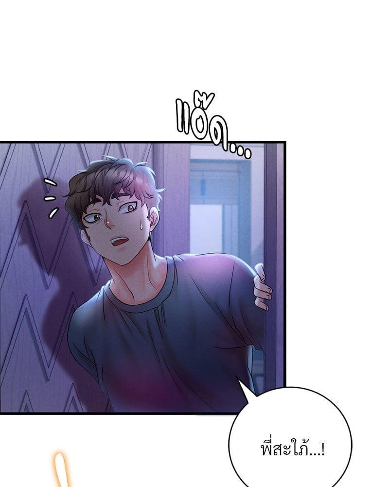 Doujin-Lc- อ่าน โดจิน มังฮวา เกาหลี ญี่ปุ่น จีน แปลไทย Drunk on You ตอนที่ 1 2 3 4 5 6 7 8 9 10 11 12 13 14 ฟรี ไม่มีโฆษณา อ่าน โดจิน Manhwa เกาหลี ญี่ปุ่น จีน เรามีครบ คัดมาให้เน้นๆ โดจิน 18+ รับประกันความฟินโดย  Doujin Lc