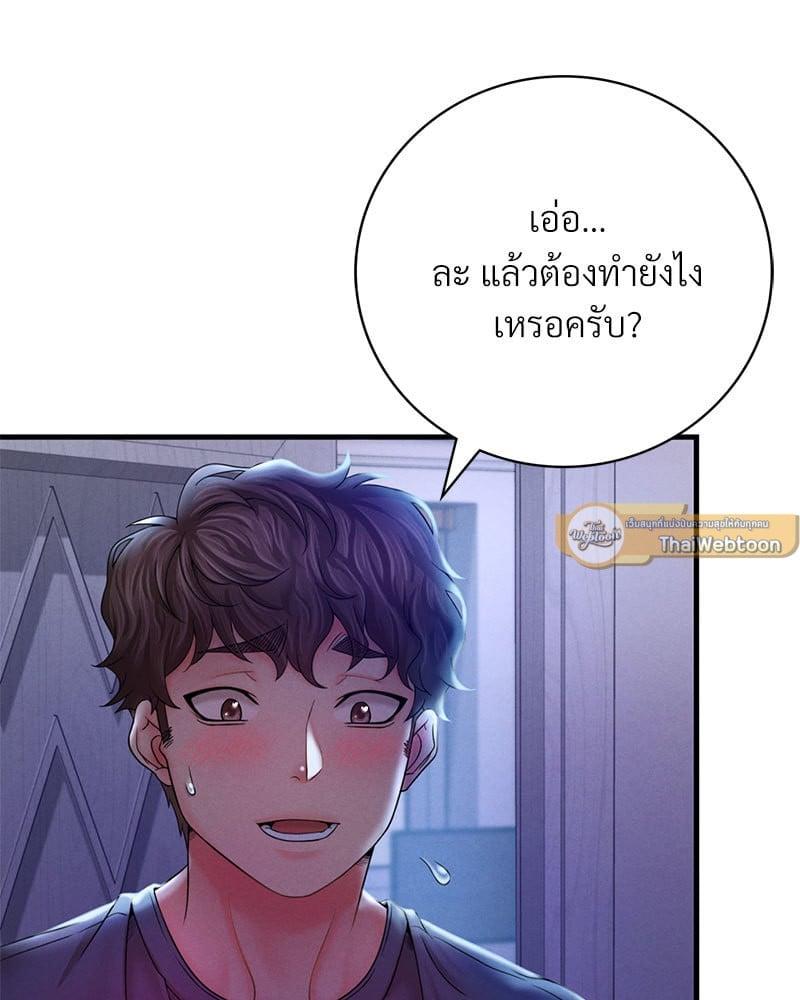 Doujin-Lc- อ่าน โดจิน มังฮวา เกาหลี ญี่ปุ่น จีน แปลไทย Drunk on You ตอนที่ 1 2 3 4 5 6 7 8 9 10 11 12 13 14 ฟรี ไม่มีโฆษณา อ่าน โดจิน Manhwa เกาหลี ญี่ปุ่น จีน เรามีครบ คัดมาให้เน้นๆ โดจิน 18+ รับประกันความฟินโดย  Doujin Lc