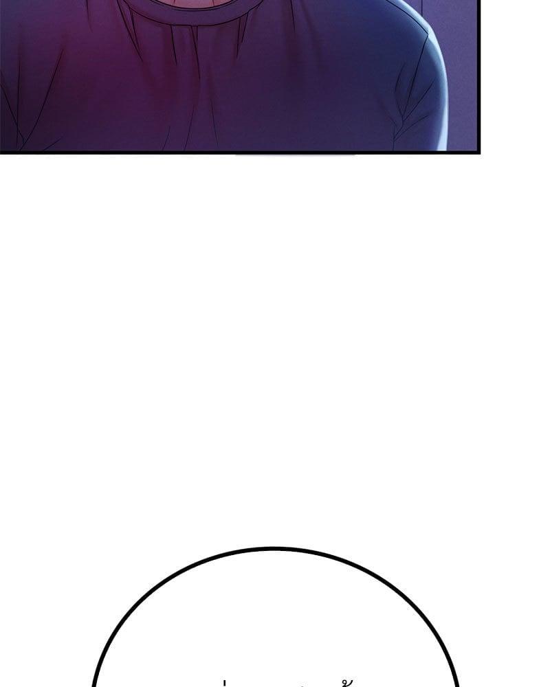 Doujin-Lc- อ่าน โดจิน มังฮวา เกาหลี ญี่ปุ่น จีน แปลไทย Drunk on You ตอนที่ 1 2 3 4 5 6 7 8 9 10 11 12 13 14 ฟรี ไม่มีโฆษณา อ่าน โดจิน Manhwa เกาหลี ญี่ปุ่น จีน เรามีครบ คัดมาให้เน้นๆ โดจิน 18+ รับประกันความฟินโดย  Doujin Lc
