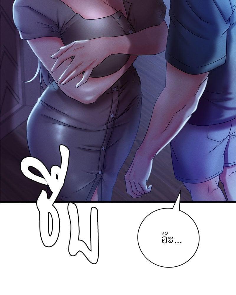 Doujin-Lc- อ่าน โดจิน มังฮวา เกาหลี ญี่ปุ่น จีน แปลไทย Drunk on You ตอนที่ 1 2 3 4 5 6 7 8 9 10 11 12 13 14 ฟรี ไม่มีโฆษณา อ่าน โดจิน Manhwa เกาหลี ญี่ปุ่น จีน เรามีครบ คัดมาให้เน้นๆ โดจิน 18+ รับประกันความฟินโดย  Doujin Lc