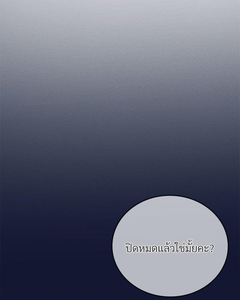 Doujin-Lc- อ่าน โดจิน มังฮวา เกาหลี ญี่ปุ่น จีน แปลไทย Drunk on You ตอนที่ 1 2 3 4 5 6 7 8 9 10 11 12 13 14 ฟรี ไม่มีโฆษณา อ่าน โดจิน Manhwa เกาหลี ญี่ปุ่น จีน เรามีครบ คัดมาให้เน้นๆ โดจิน 18+ รับประกันความฟินโดย  Doujin Lc