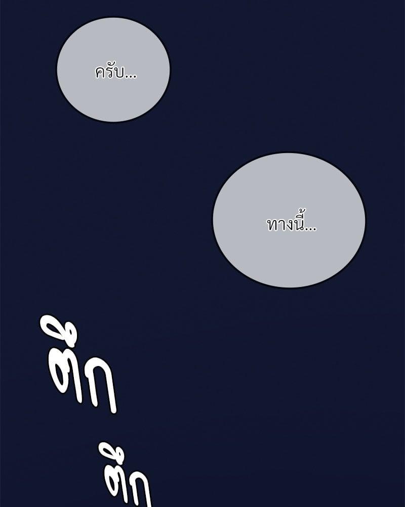Doujin-Lc- อ่าน โดจิน มังฮวา เกาหลี ญี่ปุ่น จีน แปลไทย Drunk on You ตอนที่ 1 2 3 4 5 6 7 8 9 10 11 12 13 14 ฟรี ไม่มีโฆษณา อ่าน โดจิน Manhwa เกาหลี ญี่ปุ่น จีน เรามีครบ คัดมาให้เน้นๆ โดจิน 18+ รับประกันความฟินโดย  Doujin Lc