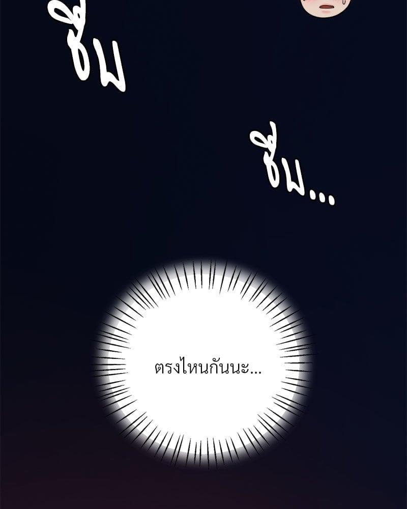 Doujin-Lc- อ่าน โดจิน มังฮวา เกาหลี ญี่ปุ่น จีน แปลไทย Drunk on You ตอนที่ 1 2 3 4 5 6 7 8 9 10 11 12 13 14 ฟรี ไม่มีโฆษณา อ่าน โดจิน Manhwa เกาหลี ญี่ปุ่น จีน เรามีครบ คัดมาให้เน้นๆ โดจิน 18+ รับประกันความฟินโดย  Doujin Lc
