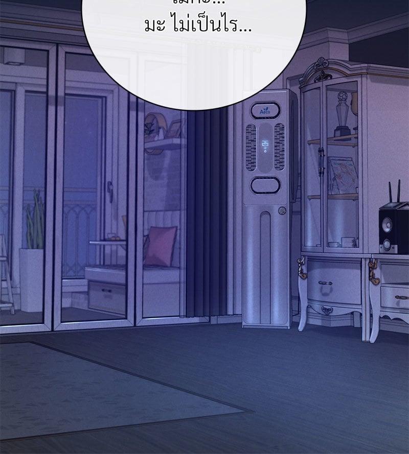 Doujin-Lc- อ่าน โดจิน มังฮวา เกาหลี ญี่ปุ่น จีน แปลไทย Drunk on You ตอนที่ 1 2 3 4 5 6 7 8 9 10 11 12 13 14 ฟรี ไม่มีโฆษณา อ่าน โดจิน Manhwa เกาหลี ญี่ปุ่น จีน เรามีครบ คัดมาให้เน้นๆ โดจิน 18+ รับประกันความฟินโดย  Doujin Lc