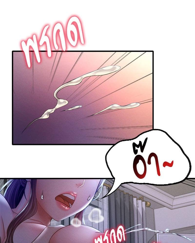 Doujin-Lc- อ่าน โดจิน มังฮวา เกาหลี ญี่ปุ่น จีน แปลไทย Drunk on You ตอนที่ 1 2 3 4 5 6 7 8 9 10 11 12 13 14 ฟรี ไม่มีโฆษณา อ่าน โดจิน Manhwa เกาหลี ญี่ปุ่น จีน เรามีครบ คัดมาให้เน้นๆ โดจิน 18+ รับประกันความฟินโดย  Doujin Lc