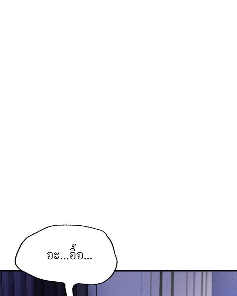 Doujin-Lc- อ่าน โดจิน มังฮวา เกาหลี ญี่ปุ่น จีน แปลไทย Drunk on You ตอนที่ 1 2 3 4 5 6 7 8 9 10 11 12 13 14 ฟรี ไม่มีโฆษณา อ่าน โดจิน Manhwa เกาหลี ญี่ปุ่น จีน เรามีครบ คัดมาให้เน้นๆ โดจิน 18+ รับประกันความฟินโดย  Doujin Lc