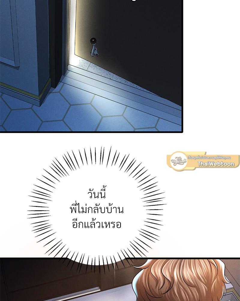 Doujin-Lc- อ่าน โดจิน มังฮวา เกาหลี ญี่ปุ่น จีน แปลไทย Drunk on You ตอนที่ 1 2 3 4 5 6 7 8 9 10 11 12 13 14 ฟรี ไม่มีโฆษณา อ่าน โดจิน Manhwa เกาหลี ญี่ปุ่น จีน เรามีครบ คัดมาให้เน้นๆ โดจิน 18+ รับประกันความฟินโดย  Doujin Lc