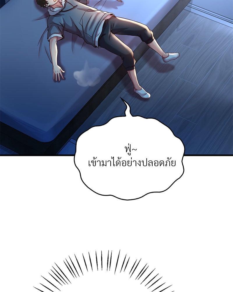 Doujin-Lc- อ่าน โดจิน มังฮวา เกาหลี ญี่ปุ่น จีน แปลไทย Drunk on You ตอนที่ 1 2 3 4 5 6 7 8 9 10 11 12 13 14 ฟรี ไม่มีโฆษณา อ่าน โดจิน Manhwa เกาหลี ญี่ปุ่น จีน เรามีครบ คัดมาให้เน้นๆ โดจิน 18+ รับประกันความฟินโดย  Doujin Lc