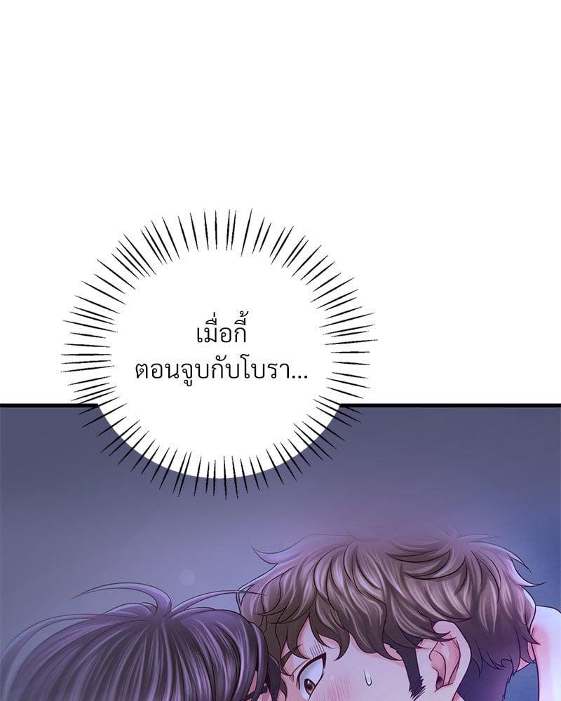 Doujin-Lc- อ่าน โดจิน มังฮวา เกาหลี ญี่ปุ่น จีน แปลไทย Drunk on You ตอนที่ 1 2 3 4 5 6 7 8 9 10 11 12 13 14 ฟรี ไม่มีโฆษณา อ่าน โดจิน Manhwa เกาหลี ญี่ปุ่น จีน เรามีครบ คัดมาให้เน้นๆ โดจิน 18+ รับประกันความฟินโดย  Doujin Lc