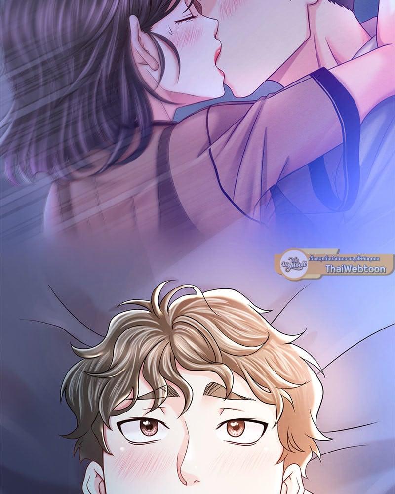 Doujin-Lc- อ่าน โดจิน มังฮวา เกาหลี ญี่ปุ่น จีน แปลไทย Drunk on You ตอนที่ 1 2 3 4 5 6 7 8 9 10 11 12 13 14 ฟรี ไม่มีโฆษณา อ่าน โดจิน Manhwa เกาหลี ญี่ปุ่น จีน เรามีครบ คัดมาให้เน้นๆ โดจิน 18+ รับประกันความฟินโดย  Doujin Lc