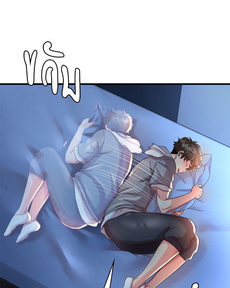 Doujin-Lc- อ่าน โดจิน มังฮวา เกาหลี ญี่ปุ่น จีน แปลไทย Drunk on You ตอนที่ 1 2 3 4 5 6 7 8 9 10 11 12 13 14 ฟรี ไม่มีโฆษณา อ่าน โดจิน Manhwa เกาหลี ญี่ปุ่น จีน เรามีครบ คัดมาให้เน้นๆ โดจิน 18+ รับประกันความฟินโดย  Doujin Lc