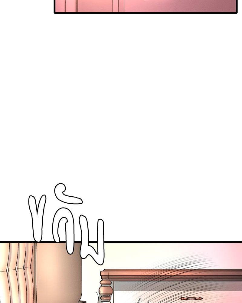 Doujin-Lc- อ่าน โดจิน มังฮวา เกาหลี ญี่ปุ่น จีน แปลไทย Drunk on You ตอนที่ 1 2 3 4 5 6 7 8 9 10 11 12 13 14 ฟรี ไม่มีโฆษณา อ่าน โดจิน Manhwa เกาหลี ญี่ปุ่น จีน เรามีครบ คัดมาให้เน้นๆ โดจิน 18+ รับประกันความฟินโดย  Doujin Lc