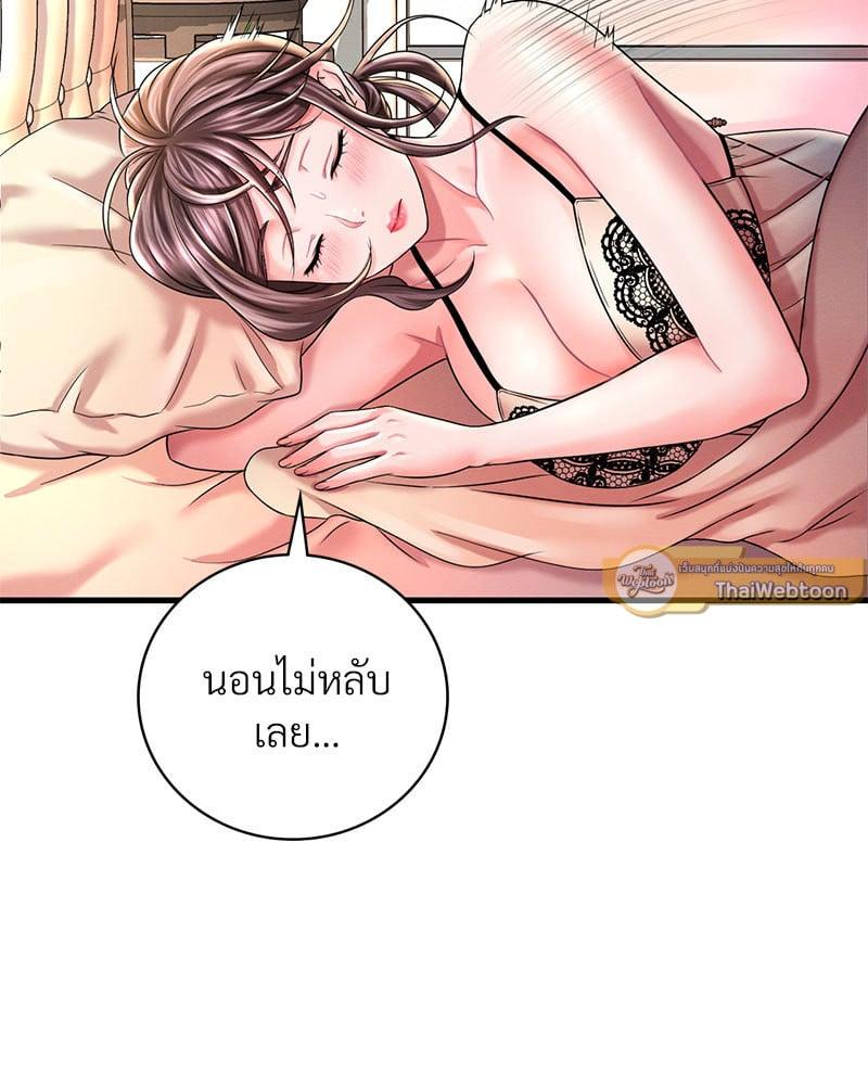 Doujin-Lc- อ่าน โดจิน มังฮวา เกาหลี ญี่ปุ่น จีน แปลไทย Drunk on You ตอนที่ 1 2 3 4 5 6 7 8 9 10 11 12 13 14 ฟรี ไม่มีโฆษณา อ่าน โดจิน Manhwa เกาหลี ญี่ปุ่น จีน เรามีครบ คัดมาให้เน้นๆ โดจิน 18+ รับประกันความฟินโดย  Doujin Lc