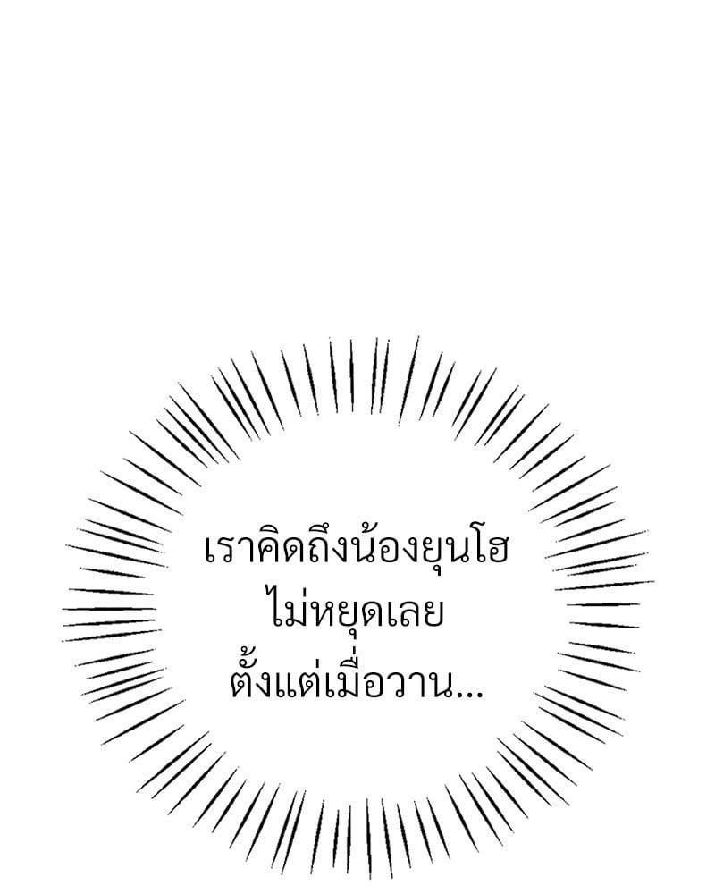 Doujin-Lc- อ่าน โดจิน มังฮวา เกาหลี ญี่ปุ่น จีน แปลไทย Drunk on You ตอนที่ 1 2 3 4 5 6 7 8 9 10 11 12 13 14 ฟรี ไม่มีโฆษณา อ่าน โดจิน Manhwa เกาหลี ญี่ปุ่น จีน เรามีครบ คัดมาให้เน้นๆ โดจิน 18+ รับประกันความฟินโดย  Doujin Lc
