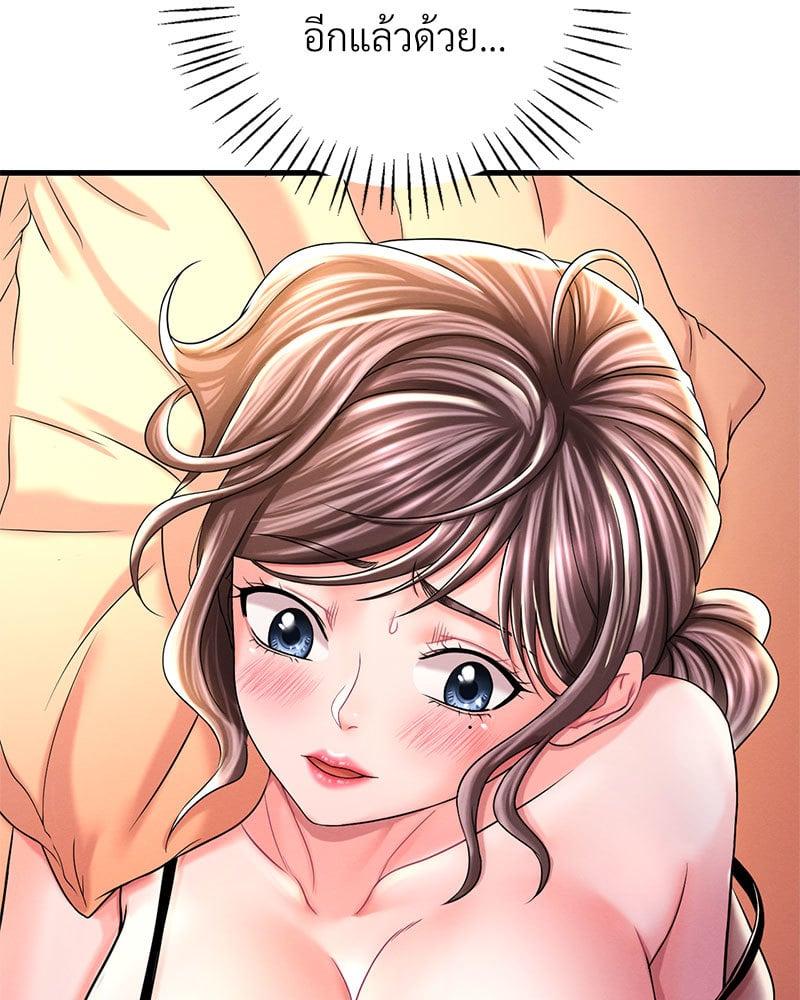 Doujin-Lc- อ่าน โดจิน มังฮวา เกาหลี ญี่ปุ่น จีน แปลไทย Drunk on You ตอนที่ 1 2 3 4 5 6 7 8 9 10 11 12 13 14 ฟรี ไม่มีโฆษณา อ่าน โดจิน Manhwa เกาหลี ญี่ปุ่น จีน เรามีครบ คัดมาให้เน้นๆ โดจิน 18+ รับประกันความฟินโดย  Doujin Lc