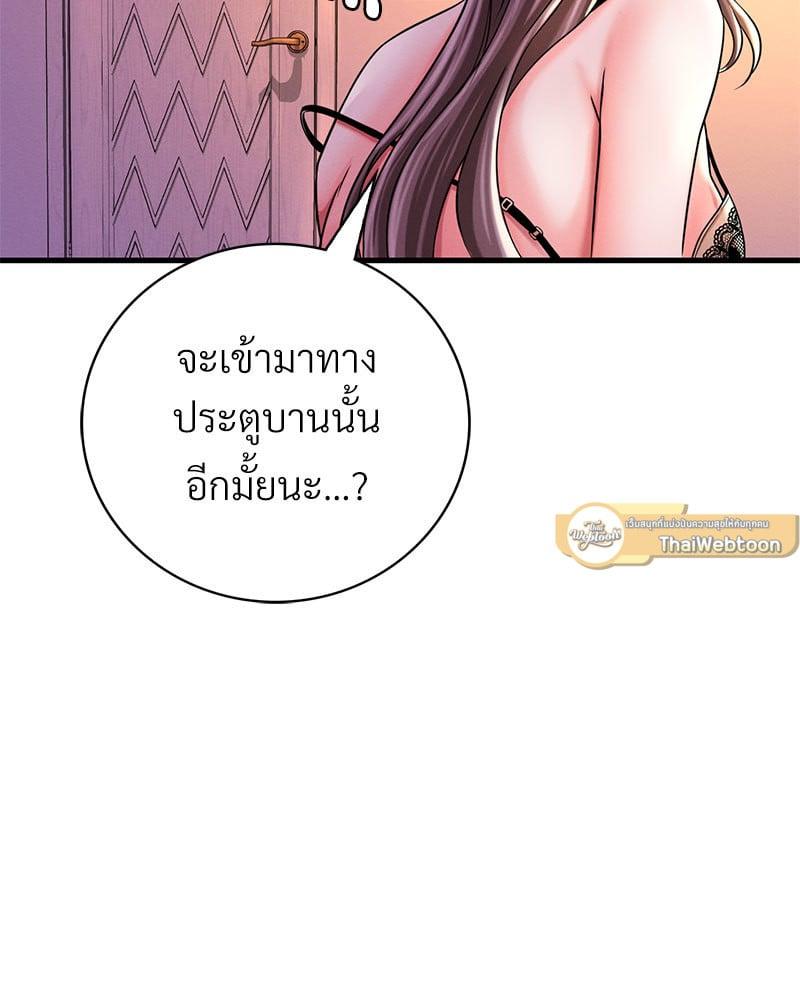 Doujin-Lc- อ่าน โดจิน มังฮวา เกาหลี ญี่ปุ่น จีน แปลไทย Drunk on You ตอนที่ 1 2 3 4 5 6 7 8 9 10 11 12 13 14 ฟรี ไม่มีโฆษณา อ่าน โดจิน Manhwa เกาหลี ญี่ปุ่น จีน เรามีครบ คัดมาให้เน้นๆ โดจิน 18+ รับประกันความฟินโดย  Doujin Lc
