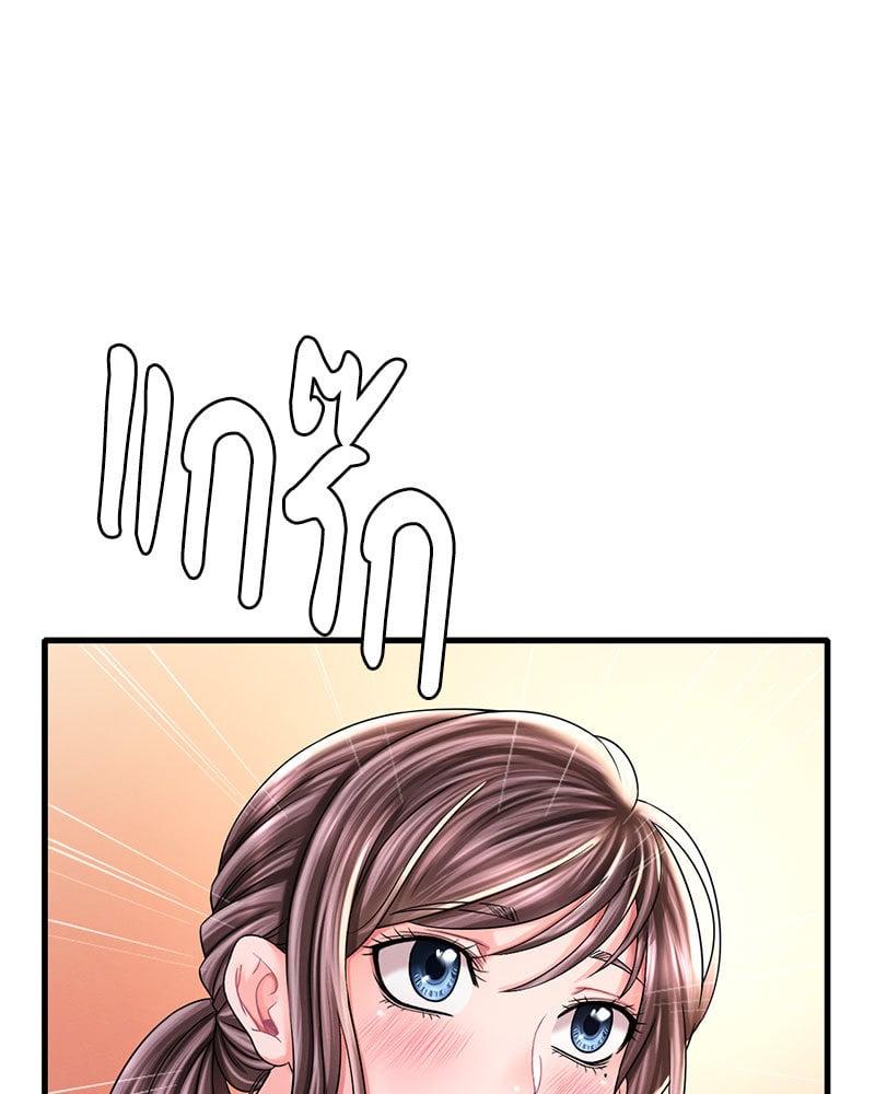 Doujin-Lc- อ่าน โดจิน มังฮวา เกาหลี ญี่ปุ่น จีน แปลไทย Drunk on You ตอนที่ 1 2 3 4 5 6 7 8 9 10 11 12 13 14 ฟรี ไม่มีโฆษณา อ่าน โดจิน Manhwa เกาหลี ญี่ปุ่น จีน เรามีครบ คัดมาให้เน้นๆ โดจิน 18+ รับประกันความฟินโดย  Doujin Lc