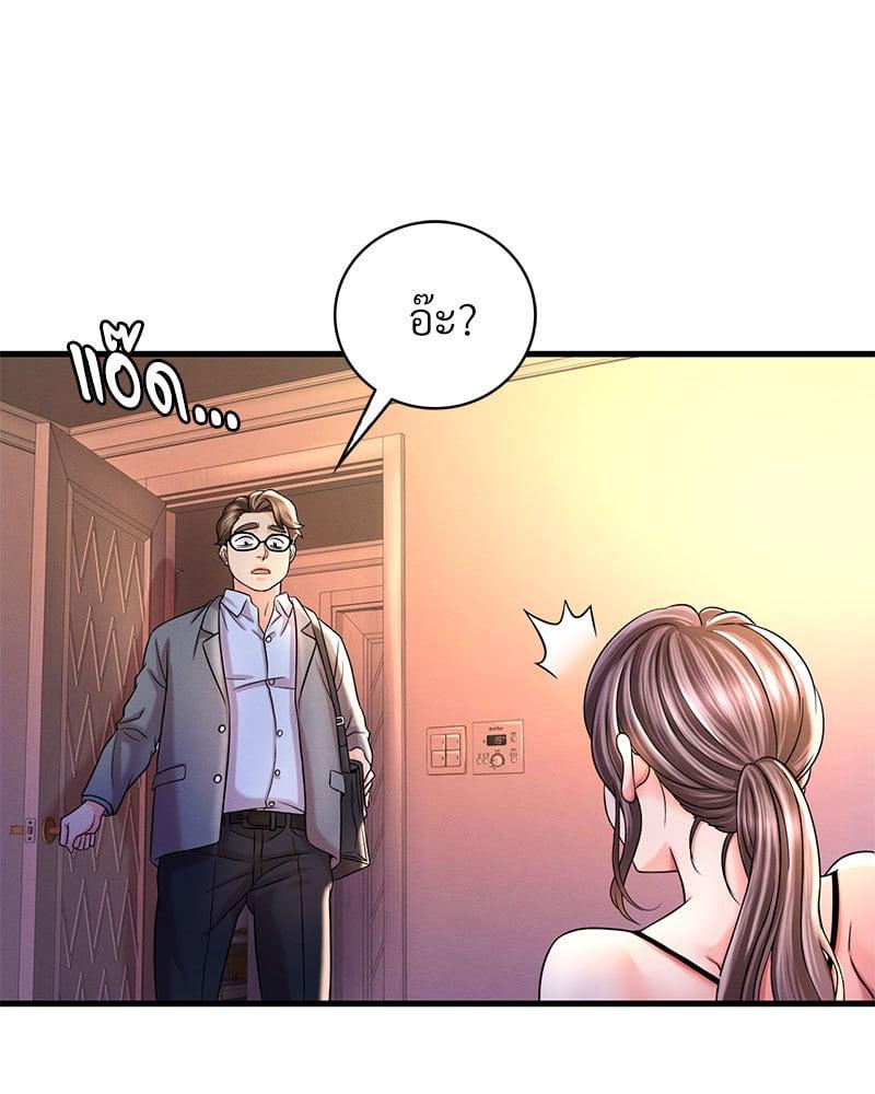 Doujin-Lc- อ่าน โดจิน มังฮวา เกาหลี ญี่ปุ่น จีน แปลไทย Drunk on You ตอนที่ 1 2 3 4 5 6 7 8 9 10 11 12 13 14 ฟรี ไม่มีโฆษณา อ่าน โดจิน Manhwa เกาหลี ญี่ปุ่น จีน เรามีครบ คัดมาให้เน้นๆ โดจิน 18+ รับประกันความฟินโดย  Doujin Lc
