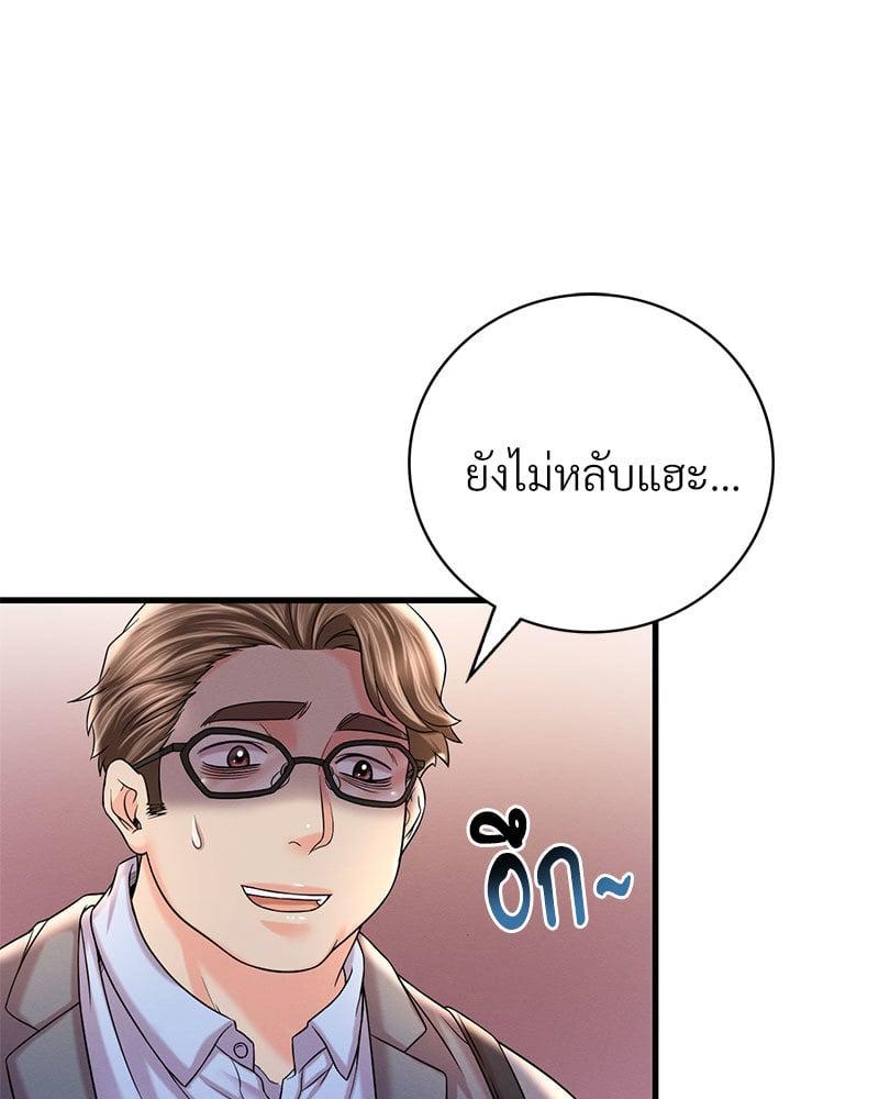 Doujin-Lc- อ่าน โดจิน มังฮวา เกาหลี ญี่ปุ่น จีน แปลไทย Drunk on You ตอนที่ 1 2 3 4 5 6 7 8 9 10 11 12 13 14 ฟรี ไม่มีโฆษณา อ่าน โดจิน Manhwa เกาหลี ญี่ปุ่น จีน เรามีครบ คัดมาให้เน้นๆ โดจิน 18+ รับประกันความฟินโดย  Doujin Lc