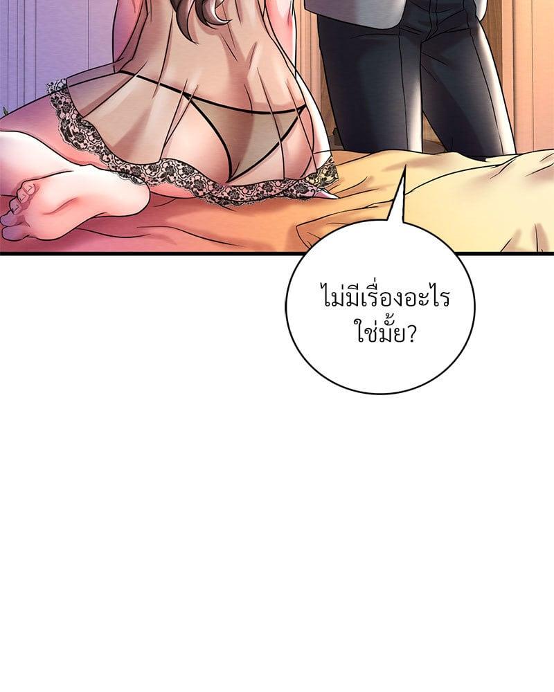 Doujin-Lc- อ่าน โดจิน มังฮวา เกาหลี ญี่ปุ่น จีน แปลไทย Drunk on You ตอนที่ 1 2 3 4 5 6 7 8 9 10 11 12 13 14 ฟรี ไม่มีโฆษณา อ่าน โดจิน Manhwa เกาหลี ญี่ปุ่น จีน เรามีครบ คัดมาให้เน้นๆ โดจิน 18+ รับประกันความฟินโดย  Doujin Lc