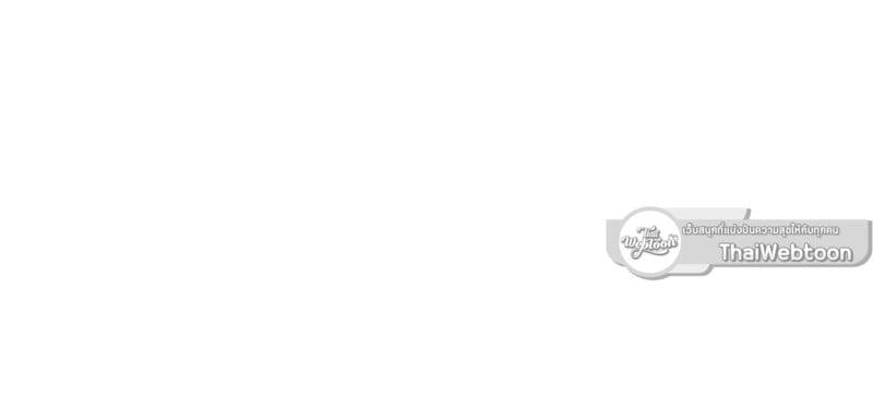 Doujin-Lc- อ่าน โดจิน มังฮวา เกาหลี ญี่ปุ่น จีน แปลไทย Drunk on You ตอนที่ 1 2 3 4 5 6 7 8 9 10 11 12 13 14 ฟรี ไม่มีโฆษณา อ่าน โดจิน Manhwa เกาหลี ญี่ปุ่น จีน เรามีครบ คัดมาให้เน้นๆ โดจิน 18+ รับประกันความฟินโดย  Doujin Lc