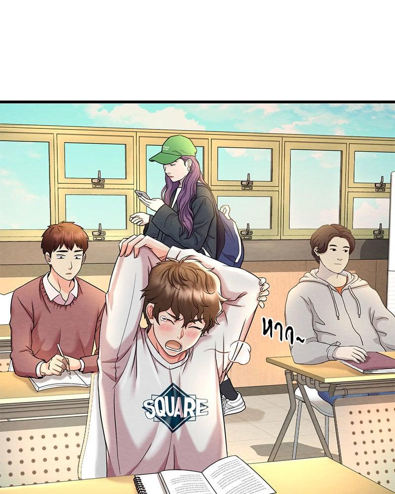 Doujin-Lc- อ่าน โดจิน มังฮวา เกาหลี ญี่ปุ่น จีน แปลไทย Drunk on You ตอนที่ 1 2 3 4 5 6 7 8 9 10 11 12 13 14 ฟรี ไม่มีโฆษณา อ่าน โดจิน Manhwa เกาหลี ญี่ปุ่น จีน เรามีครบ คัดมาให้เน้นๆ โดจิน 18+ รับประกันความฟินโดย  Doujin Lc