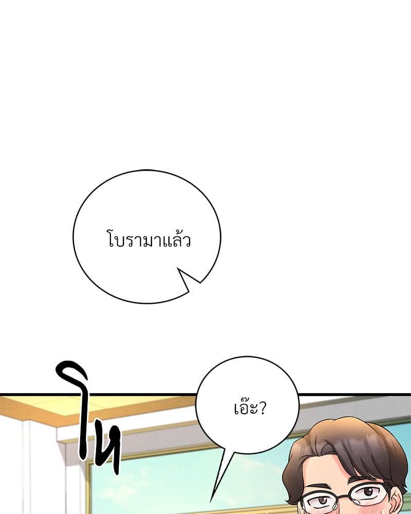 Doujin-Lc- อ่าน โดจิน มังฮวา เกาหลี ญี่ปุ่น จีน แปลไทย Drunk on You ตอนที่ 1 2 3 4 5 6 7 8 9 10 11 12 13 14 ฟรี ไม่มีโฆษณา อ่าน โดจิน Manhwa เกาหลี ญี่ปุ่น จีน เรามีครบ คัดมาให้เน้นๆ โดจิน 18+ รับประกันความฟินโดย  Doujin Lc