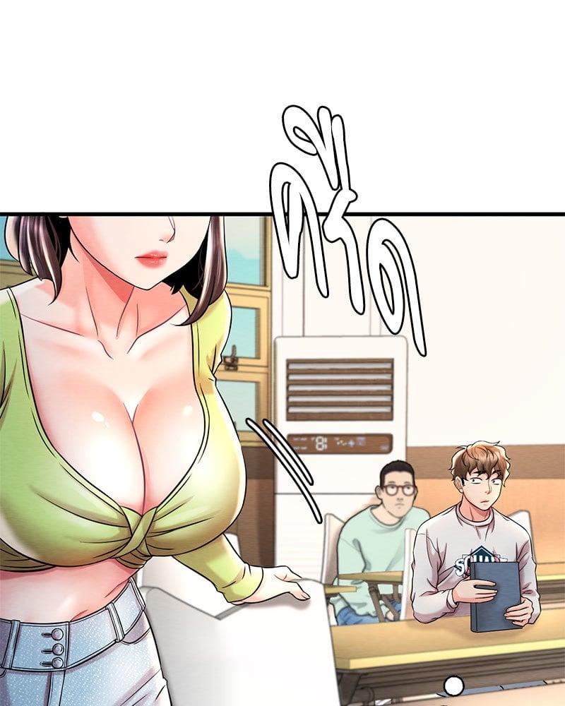 Doujin-Lc- อ่าน โดจิน มังฮวา เกาหลี ญี่ปุ่น จีน แปลไทย Drunk on You ตอนที่ 1 2 3 4 5 6 7 8 9 10 11 12 13 14 ฟรี ไม่มีโฆษณา อ่าน โดจิน Manhwa เกาหลี ญี่ปุ่น จีน เรามีครบ คัดมาให้เน้นๆ โดจิน 18+ รับประกันความฟินโดย  Doujin Lc