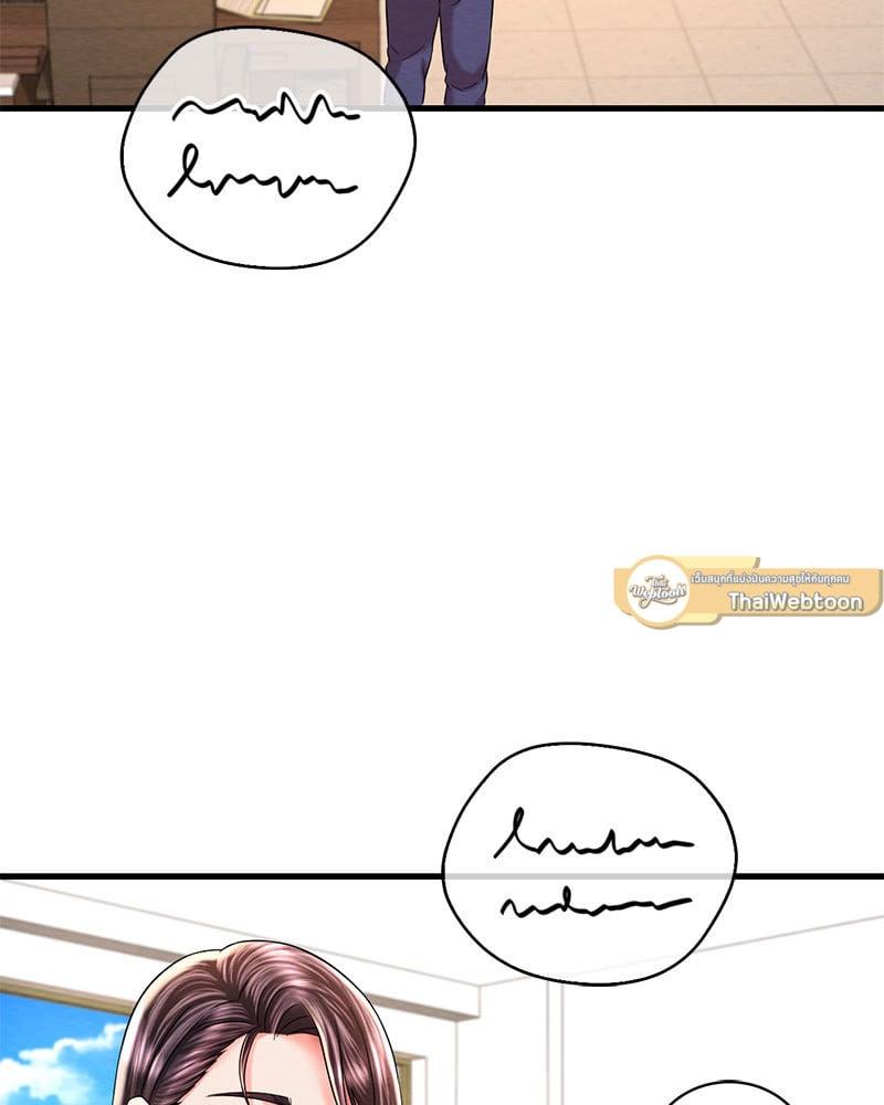 Doujin-Lc- อ่าน โดจิน มังฮวา เกาหลี ญี่ปุ่น จีน แปลไทย Drunk on You ตอนที่ 1 2 3 4 5 6 7 8 9 10 11 12 13 14 ฟรี ไม่มีโฆษณา อ่าน โดจิน Manhwa เกาหลี ญี่ปุ่น จีน เรามีครบ คัดมาให้เน้นๆ โดจิน 18+ รับประกันความฟินโดย  Doujin Lc
