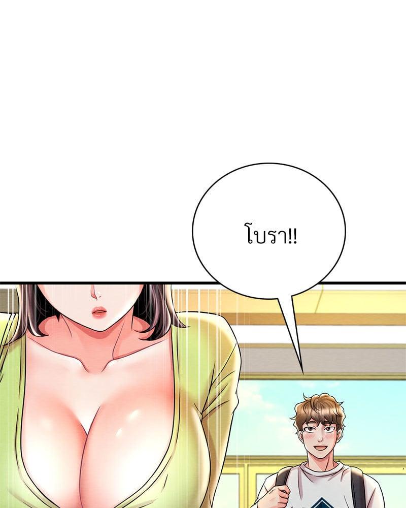 Doujin-Lc- อ่าน โดจิน มังฮวา เกาหลี ญี่ปุ่น จีน แปลไทย Drunk on You ตอนที่ 1 2 3 4 5 6 7 8 9 10 11 12 13 14 ฟรี ไม่มีโฆษณา อ่าน โดจิน Manhwa เกาหลี ญี่ปุ่น จีน เรามีครบ คัดมาให้เน้นๆ โดจิน 18+ รับประกันความฟินโดย  Doujin Lc