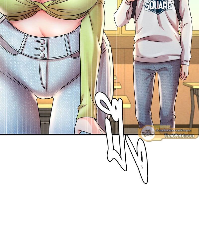 Doujin-Lc- อ่าน โดจิน มังฮวา เกาหลี ญี่ปุ่น จีน แปลไทย Drunk on You ตอนที่ 1 2 3 4 5 6 7 8 9 10 11 12 13 14 ฟรี ไม่มีโฆษณา อ่าน โดจิน Manhwa เกาหลี ญี่ปุ่น จีน เรามีครบ คัดมาให้เน้นๆ โดจิน 18+ รับประกันความฟินโดย  Doujin Lc