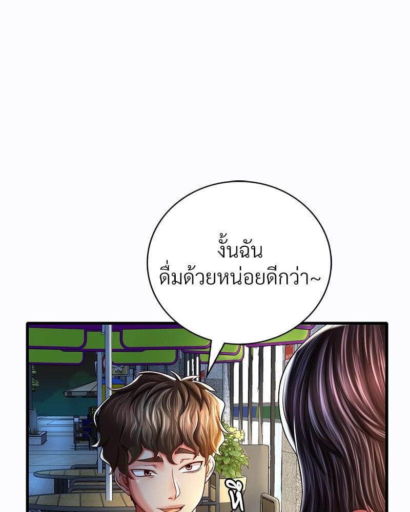 Doujin-Lc- อ่าน โดจิน มังฮวา เกาหลี ญี่ปุ่น จีน แปลไทย Drunk on You ตอนที่ 1 2 3 4 5 6 7 8 9 10 11 12 13 14 ฟรี ไม่มีโฆษณา อ่าน โดจิน Manhwa เกาหลี ญี่ปุ่น จีน เรามีครบ คัดมาให้เน้นๆ โดจิน 18+ รับประกันความฟินโดย  Doujin Lc