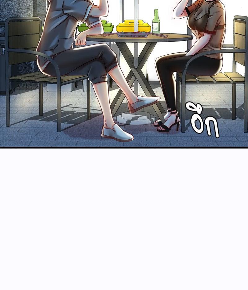Doujin-Lc- อ่าน โดจิน มังฮวา เกาหลี ญี่ปุ่น จีน แปลไทย Drunk on You ตอนที่ 1 2 3 4 5 6 7 8 9 10 11 12 13 14 ฟรี ไม่มีโฆษณา อ่าน โดจิน Manhwa เกาหลี ญี่ปุ่น จีน เรามีครบ คัดมาให้เน้นๆ โดจิน 18+ รับประกันความฟินโดย  Doujin Lc