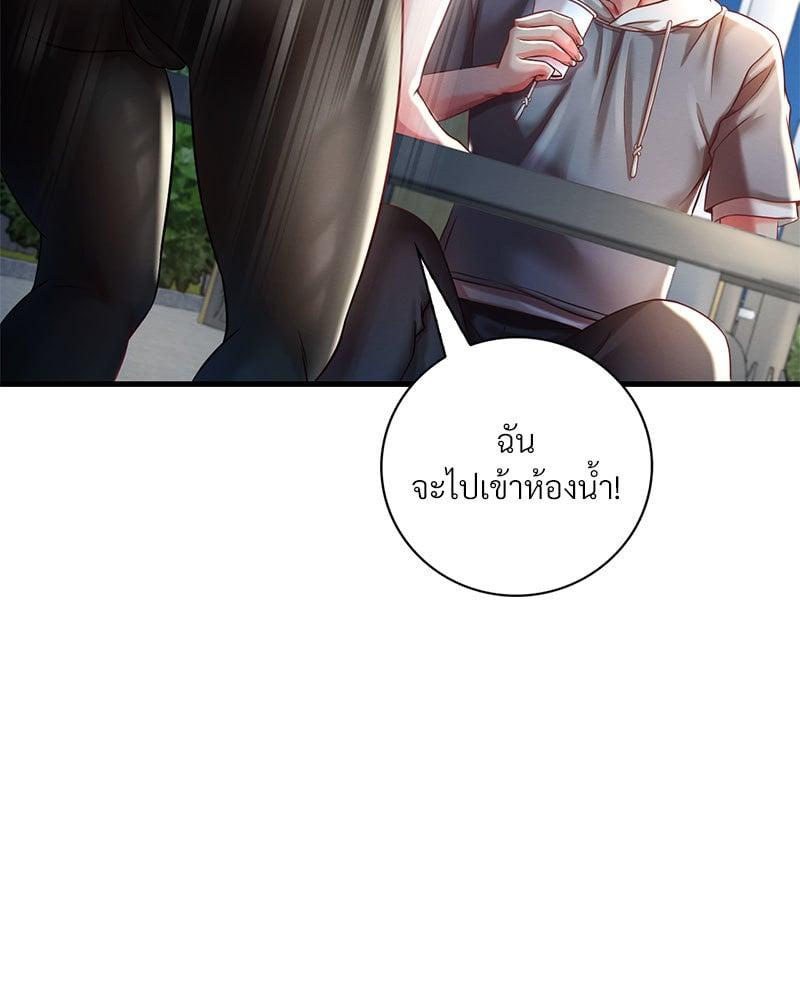 Doujin-Lc- อ่าน โดจิน มังฮวา เกาหลี ญี่ปุ่น จีน แปลไทย Drunk on You ตอนที่ 1 2 3 4 5 6 7 8 9 10 11 12 13 14 ฟรี ไม่มีโฆษณา อ่าน โดจิน Manhwa เกาหลี ญี่ปุ่น จีน เรามีครบ คัดมาให้เน้นๆ โดจิน 18+ รับประกันความฟินโดย  Doujin Lc