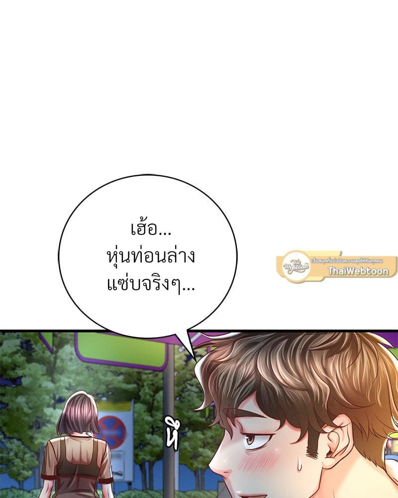 Doujin-Lc- อ่าน โดจิน มังฮวา เกาหลี ญี่ปุ่น จีน แปลไทย Drunk on You ตอนที่ 1 2 3 4 5 6 7 8 9 10 11 12 13 14 ฟรี ไม่มีโฆษณา อ่าน โดจิน Manhwa เกาหลี ญี่ปุ่น จีน เรามีครบ คัดมาให้เน้นๆ โดจิน 18+ รับประกันความฟินโดย  Doujin Lc