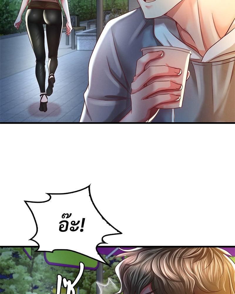 Doujin-Lc- อ่าน โดจิน มังฮวา เกาหลี ญี่ปุ่น จีน แปลไทย Drunk on You ตอนที่ 1 2 3 4 5 6 7 8 9 10 11 12 13 14 ฟรี ไม่มีโฆษณา อ่าน โดจิน Manhwa เกาหลี ญี่ปุ่น จีน เรามีครบ คัดมาให้เน้นๆ โดจิน 18+ รับประกันความฟินโดย  Doujin Lc