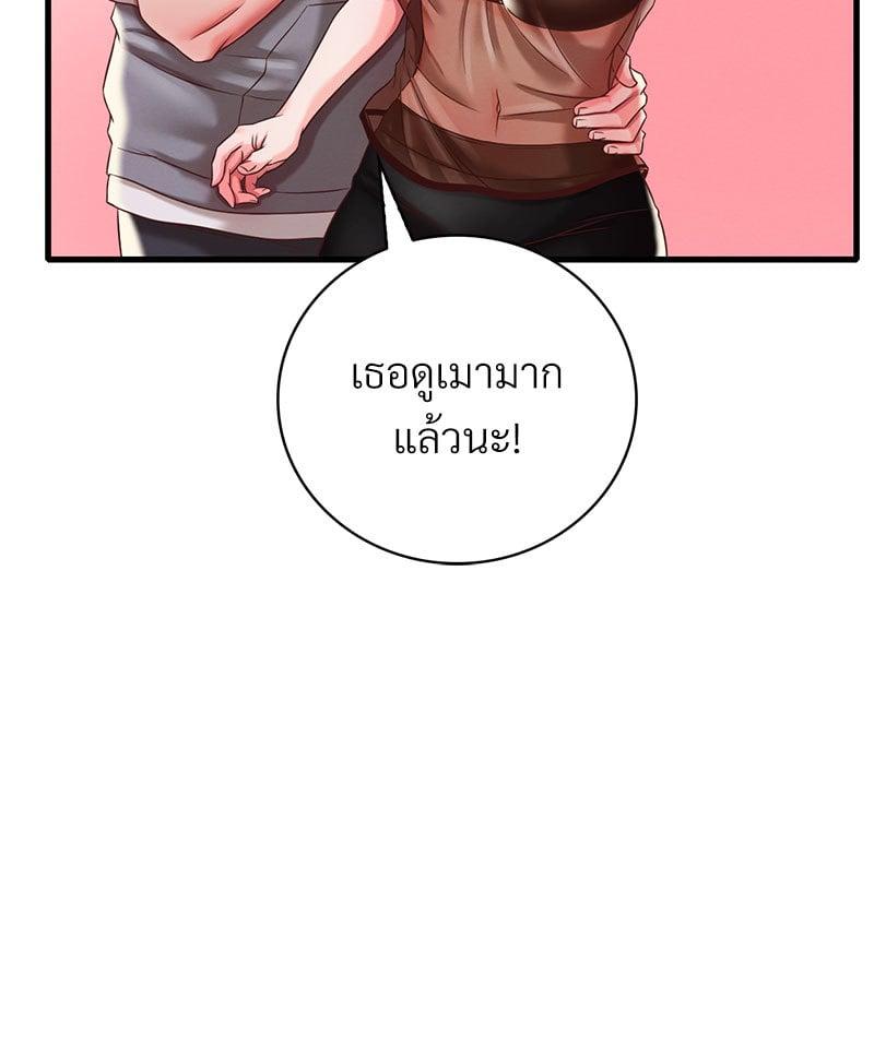 Doujin-Lc- อ่าน โดจิน มังฮวา เกาหลี ญี่ปุ่น จีน แปลไทย Drunk on You ตอนที่ 1 2 3 4 5 6 7 8 9 10 11 12 13 14 ฟรี ไม่มีโฆษณา อ่าน โดจิน Manhwa เกาหลี ญี่ปุ่น จีน เรามีครบ คัดมาให้เน้นๆ โดจิน 18+ รับประกันความฟินโดย  Doujin Lc