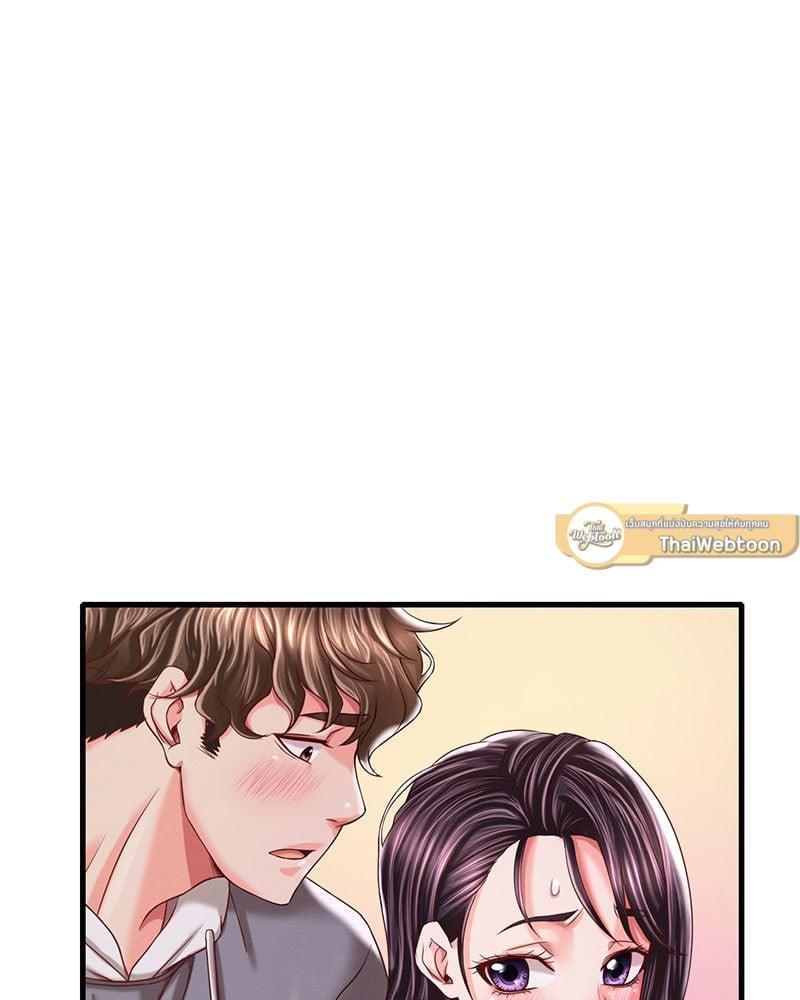 Doujin-Lc- อ่าน โดจิน มังฮวา เกาหลี ญี่ปุ่น จีน แปลไทย Drunk on You ตอนที่ 1 2 3 4 5 6 7 8 9 10 11 12 13 14 ฟรี ไม่มีโฆษณา อ่าน โดจิน Manhwa เกาหลี ญี่ปุ่น จีน เรามีครบ คัดมาให้เน้นๆ โดจิน 18+ รับประกันความฟินโดย  Doujin Lc