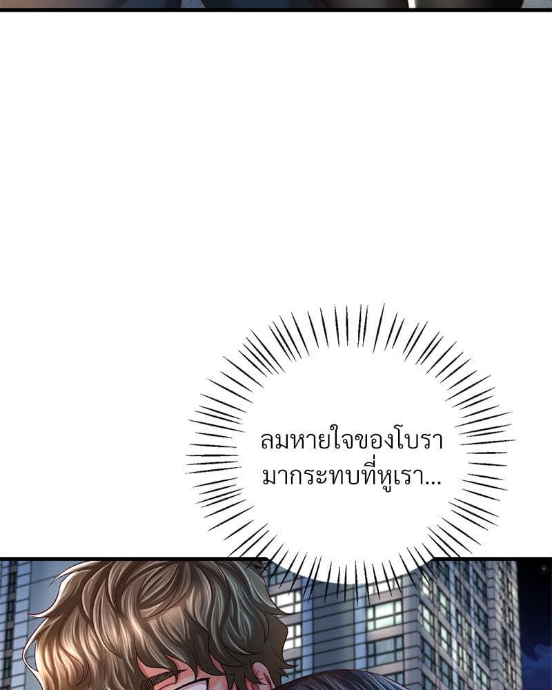 Doujin-Lc- อ่าน โดจิน มังฮวา เกาหลี ญี่ปุ่น จีน แปลไทย Drunk on You ตอนที่ 1 2 3 4 5 6 7 8 9 10 11 12 13 14 ฟรี ไม่มีโฆษณา อ่าน โดจิน Manhwa เกาหลี ญี่ปุ่น จีน เรามีครบ คัดมาให้เน้นๆ โดจิน 18+ รับประกันความฟินโดย  Doujin Lc