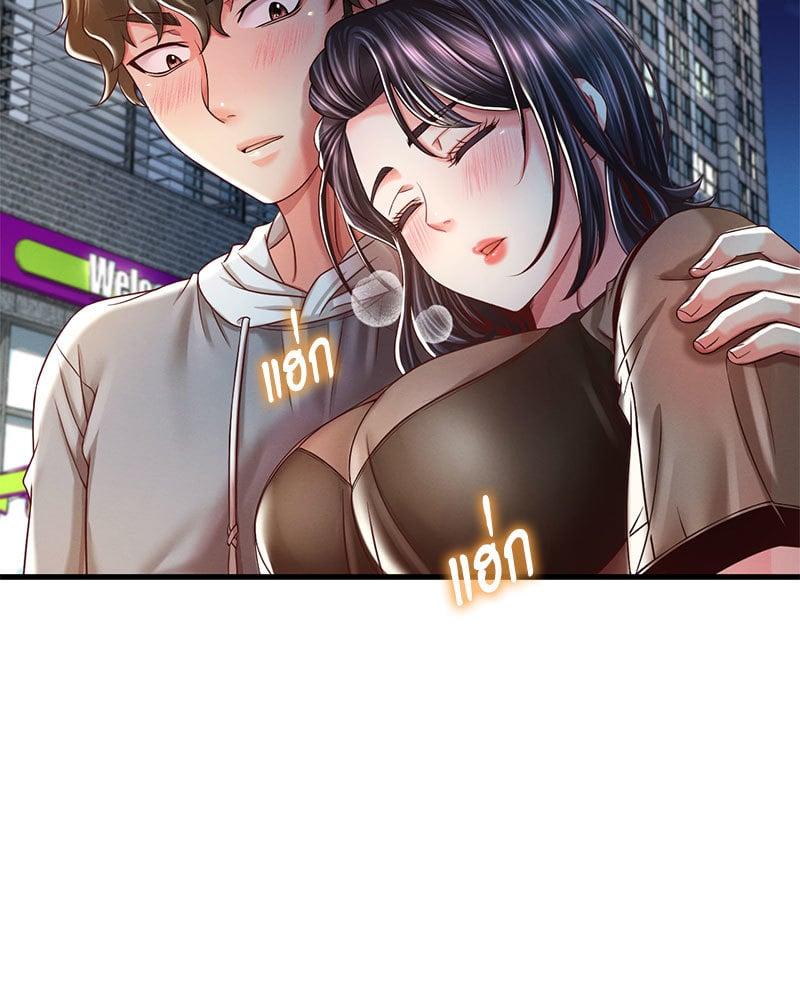 Doujin-Lc- อ่าน โดจิน มังฮวา เกาหลี ญี่ปุ่น จีน แปลไทย Drunk on You ตอนที่ 1 2 3 4 5 6 7 8 9 10 11 12 13 14 ฟรี ไม่มีโฆษณา อ่าน โดจิน Manhwa เกาหลี ญี่ปุ่น จีน เรามีครบ คัดมาให้เน้นๆ โดจิน 18+ รับประกันความฟินโดย  Doujin Lc