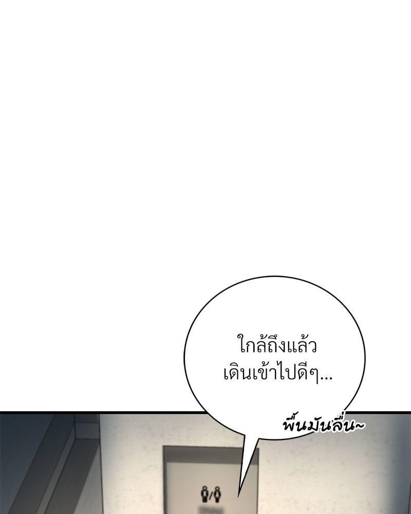 Doujin-Lc- อ่าน โดจิน มังฮวา เกาหลี ญี่ปุ่น จีน แปลไทย Drunk on You ตอนที่ 1 2 3 4 5 6 7 8 9 10 11 12 13 14 ฟรี ไม่มีโฆษณา อ่าน โดจิน Manhwa เกาหลี ญี่ปุ่น จีน เรามีครบ คัดมาให้เน้นๆ โดจิน 18+ รับประกันความฟินโดย  Doujin Lc