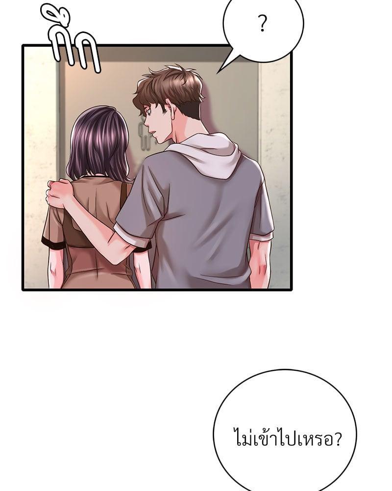 Doujin-Lc- อ่าน โดจิน มังฮวา เกาหลี ญี่ปุ่น จีน แปลไทย Drunk on You ตอนที่ 1 2 3 4 5 6 7 8 9 10 11 12 13 14 ฟรี ไม่มีโฆษณา อ่าน โดจิน Manhwa เกาหลี ญี่ปุ่น จีน เรามีครบ คัดมาให้เน้นๆ โดจิน 18+ รับประกันความฟินโดย  Doujin Lc