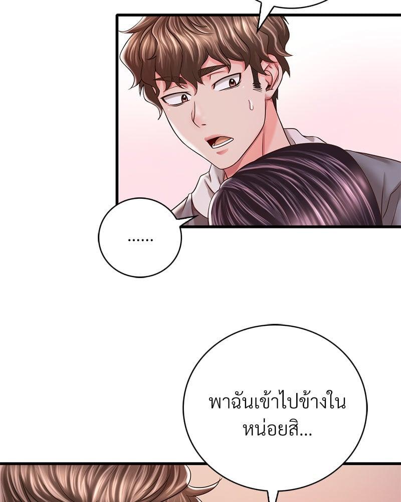 Doujin-Lc- อ่าน โดจิน มังฮวา เกาหลี ญี่ปุ่น จีน แปลไทย Drunk on You ตอนที่ 1 2 3 4 5 6 7 8 9 10 11 12 13 14 ฟรี ไม่มีโฆษณา อ่าน โดจิน Manhwa เกาหลี ญี่ปุ่น จีน เรามีครบ คัดมาให้เน้นๆ โดจิน 18+ รับประกันความฟินโดย  Doujin Lc