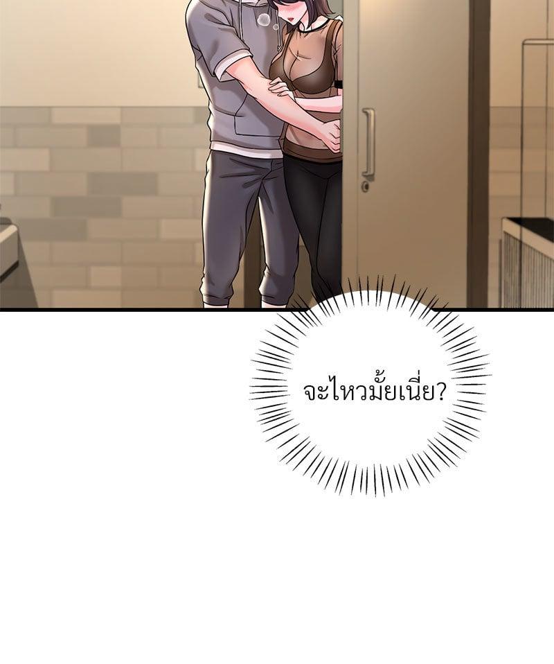 Doujin-Lc- อ่าน โดจิน มังฮวา เกาหลี ญี่ปุ่น จีน แปลไทย Drunk on You ตอนที่ 1 2 3 4 5 6 7 8 9 10 11 12 13 14 ฟรี ไม่มีโฆษณา อ่าน โดจิน Manhwa เกาหลี ญี่ปุ่น จีน เรามีครบ คัดมาให้เน้นๆ โดจิน 18+ รับประกันความฟินโดย  Doujin Lc