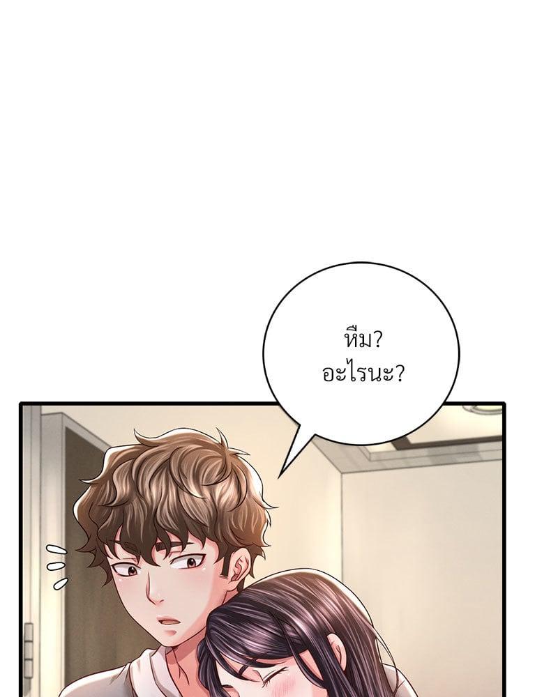 Doujin-Lc- อ่าน โดจิน มังฮวา เกาหลี ญี่ปุ่น จีน แปลไทย Drunk on You ตอนที่ 1 2 3 4 5 6 7 8 9 10 11 12 13 14 ฟรี ไม่มีโฆษณา อ่าน โดจิน Manhwa เกาหลี ญี่ปุ่น จีน เรามีครบ คัดมาให้เน้นๆ โดจิน 18+ รับประกันความฟินโดย  Doujin Lc