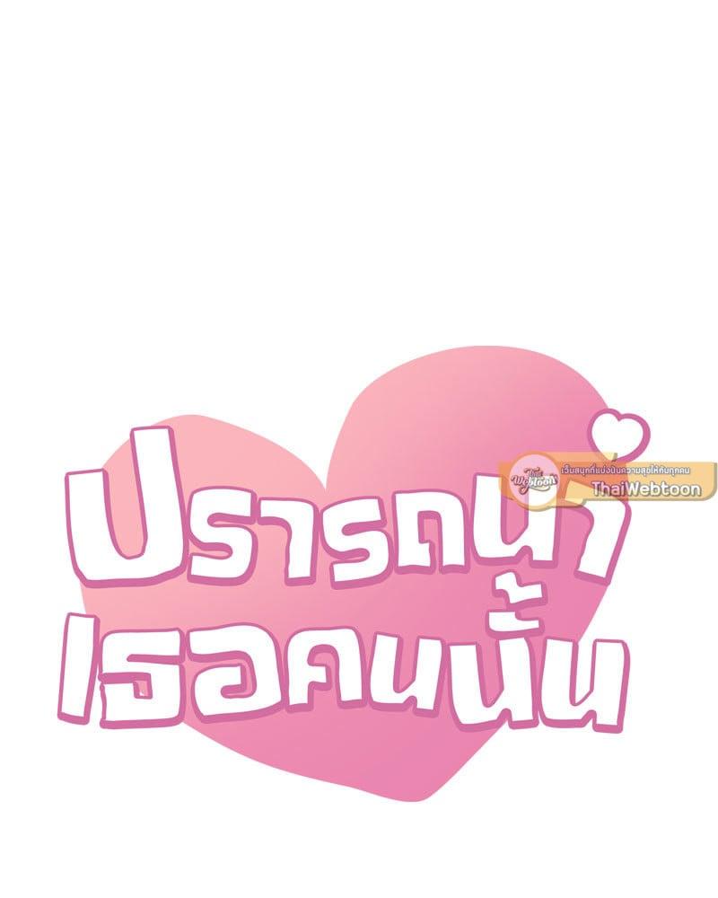 Doujin-Lc- อ่าน โดจิน มังฮวา เกาหลี ญี่ปุ่น จีน แปลไทย Drunk on You ตอนที่ 1 2 3 4 5 6 7 8 9 10 11 12 13 14 ฟรี ไม่มีโฆษณา อ่าน โดจิน Manhwa เกาหลี ญี่ปุ่น จีน เรามีครบ คัดมาให้เน้นๆ โดจิน 18+ รับประกันความฟินโดย  Doujin Lc