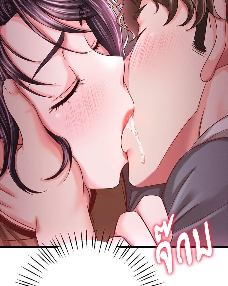 Doujin-Lc- อ่าน โดจิน มังฮวา เกาหลี ญี่ปุ่น จีน แปลไทย Drunk on You ตอนที่ 1 2 3 4 5 6 7 8 9 10 11 12 13 14 ฟรี ไม่มีโฆษณา อ่าน โดจิน Manhwa เกาหลี ญี่ปุ่น จีน เรามีครบ คัดมาให้เน้นๆ โดจิน 18+ รับประกันความฟินโดย  Doujin Lc