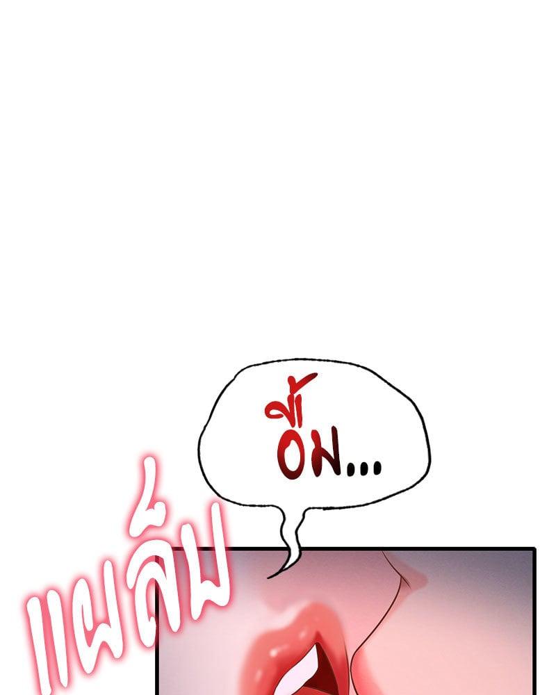 Doujin-Lc- อ่าน โดจิน มังฮวา เกาหลี ญี่ปุ่น จีน แปลไทย Drunk on You ตอนที่ 1 2 3 4 5 6 7 8 9 10 11 12 13 14 ฟรี ไม่มีโฆษณา อ่าน โดจิน Manhwa เกาหลี ญี่ปุ่น จีน เรามีครบ คัดมาให้เน้นๆ โดจิน 18+ รับประกันความฟินโดย  Doujin Lc