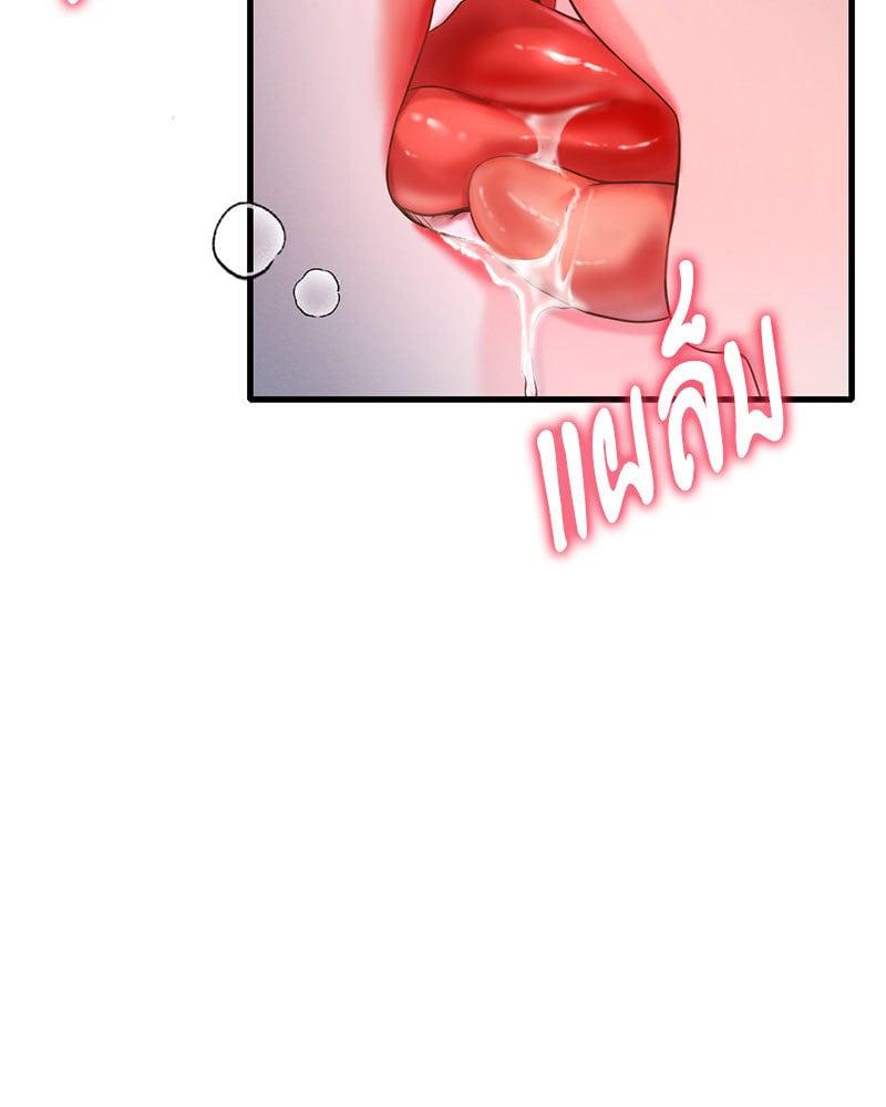Doujin-Lc- อ่าน โดจิน มังฮวา เกาหลี ญี่ปุ่น จีน แปลไทย Drunk on You ตอนที่ 1 2 3 4 5 6 7 8 9 10 11 12 13 14 ฟรี ไม่มีโฆษณา อ่าน โดจิน Manhwa เกาหลี ญี่ปุ่น จีน เรามีครบ คัดมาให้เน้นๆ โดจิน 18+ รับประกันความฟินโดย  Doujin Lc
